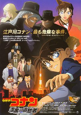 国产精品㊣新片速递bt